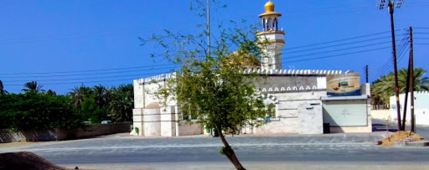 Ammar bin Yassir Mosque