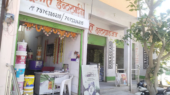 Chittorgarh