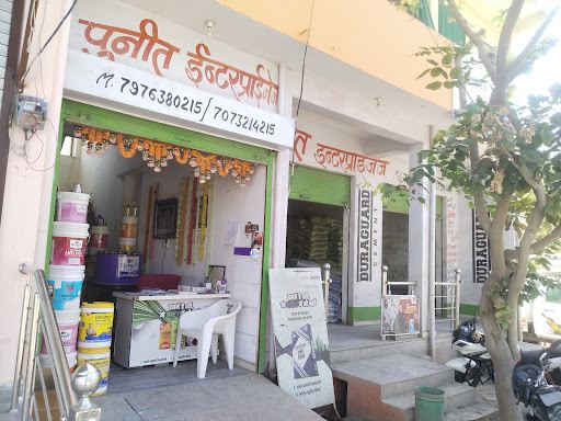 Bhagat Singh Park