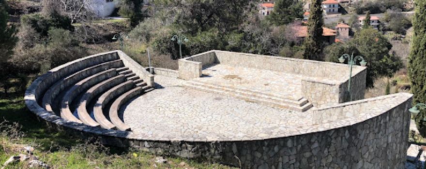 Andritsaina Theater