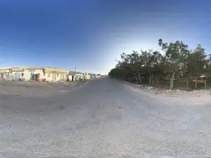 Garowe National Park