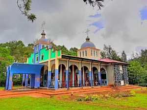Mettu St. Mariam Church | መቱ ቅድስት ማርያም ቤተክርስቲያን