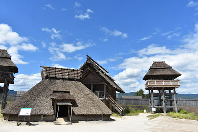 Yoshinogari Historical Park