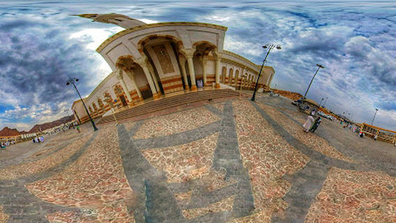 Masjid Sayyid al-Shuhada