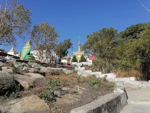 Pyetkaywe Pagoda Buddha Relic
