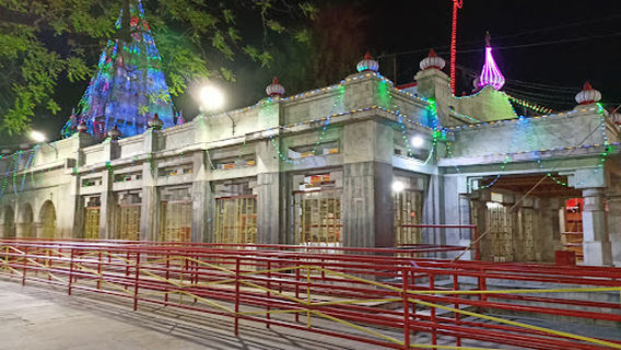 Devi patan Temple Tulsipur