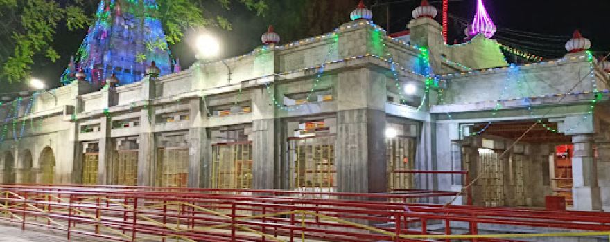 Devi patan Temple Tulsipur
