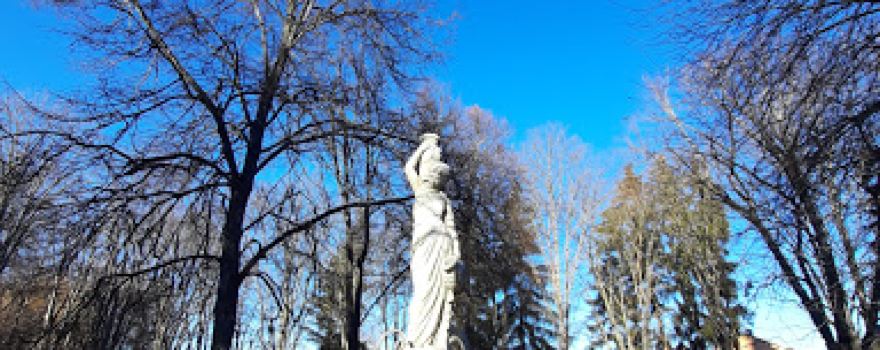Gordskoy Park Im. Gor'kogo