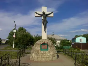 Pamyatnik