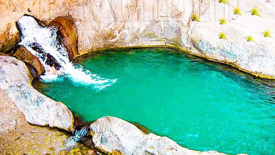 Pir Ghaib , Balochistan