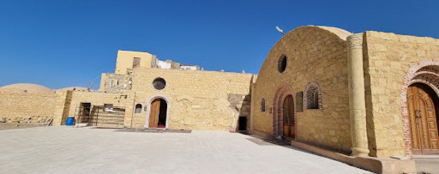 The Monastery of Archangel Gabriel at Naqlun Mountain (Deir Alnaqlun)