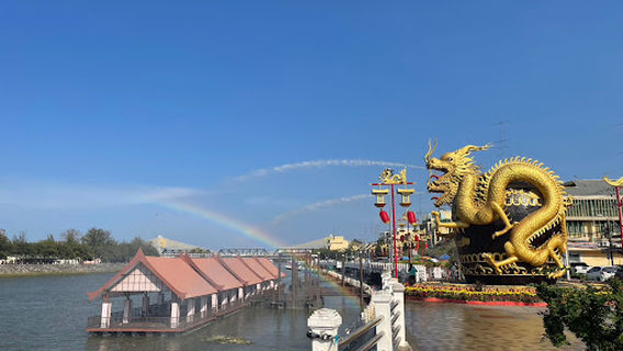 Amphoe Mueang Ratchaburi