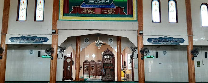 Masjid Sirajul Ummah Danau Panggang
