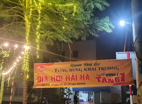 Hải Ốc Trường thành