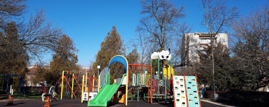 “Vaptsarov” Park