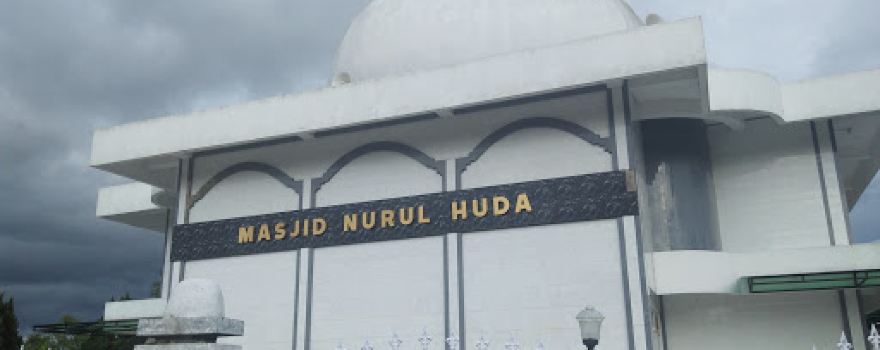 Masjid Nurul Huda, Tanjuang, Pandai Sikek