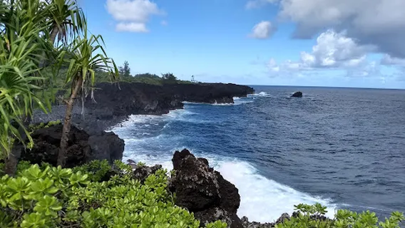 Ke Ala Loa O Maui / Piilani Trail