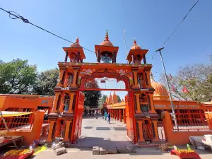 Semradh Nath Shiv Mandir