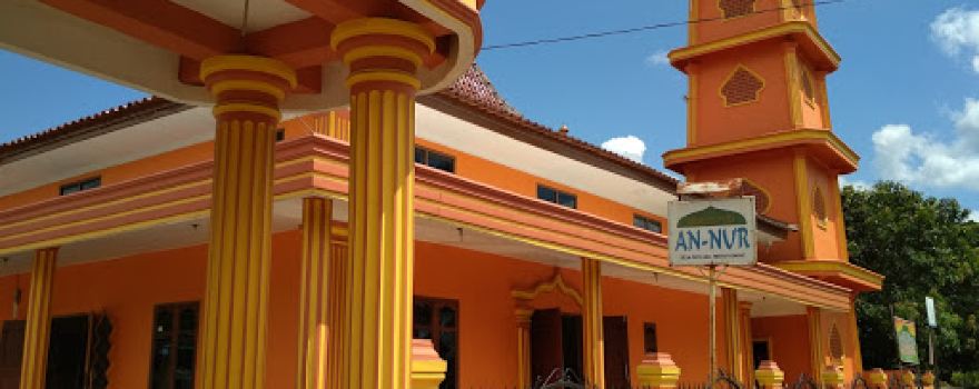 An-Nur Mosque Payo Village Lahat