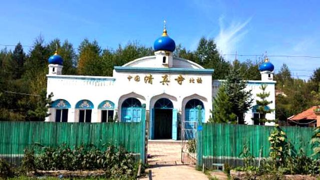 China North Pole Mosque