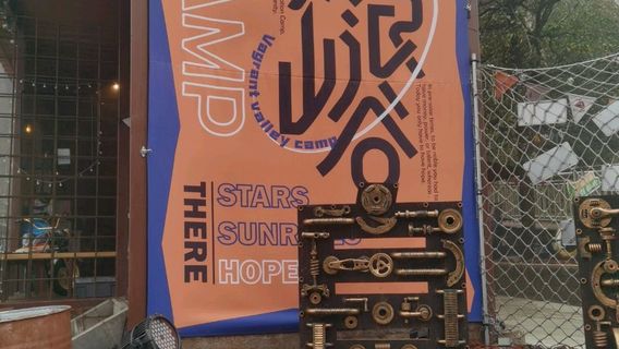 Yizhang County Mangshan Free Home Campground