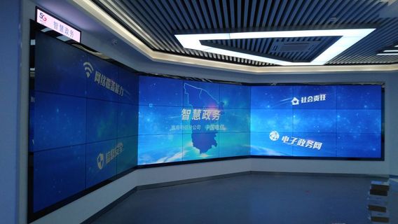 Linquan Brush Museum