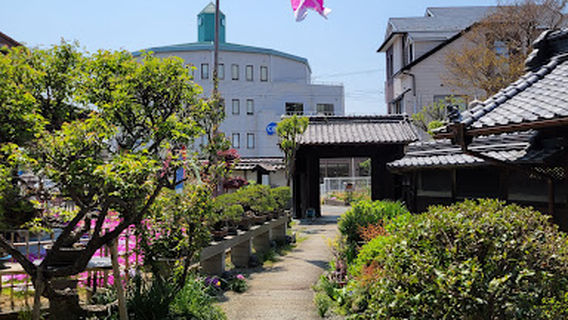 Banshū Textile Handicrafts Museum