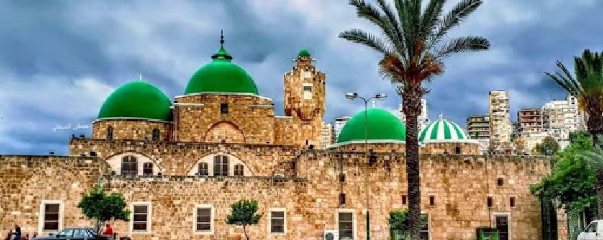Taynal Mosque