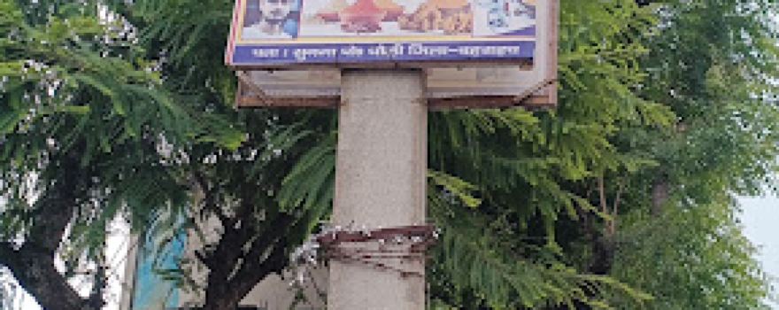 SG7 CHAND BHAI