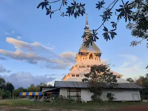 Wat Galayanathammo