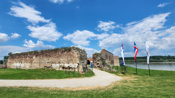 Šabac Fortress