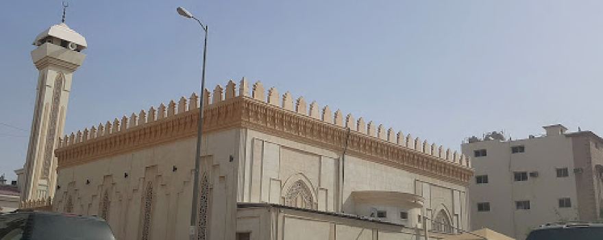 AlHamza Mosque