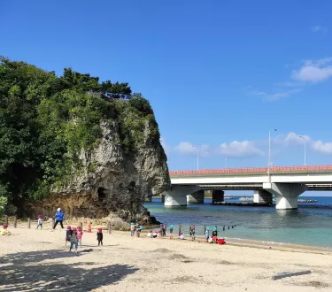Naminoue Beach