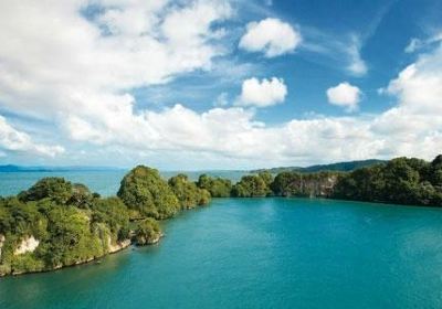 Los Haitises National Park