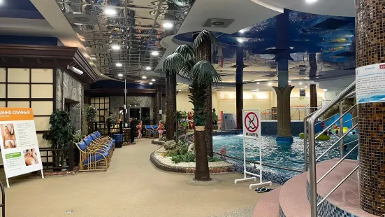 Kva-Kva Park