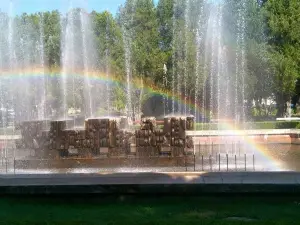 Satu Mare Central Park