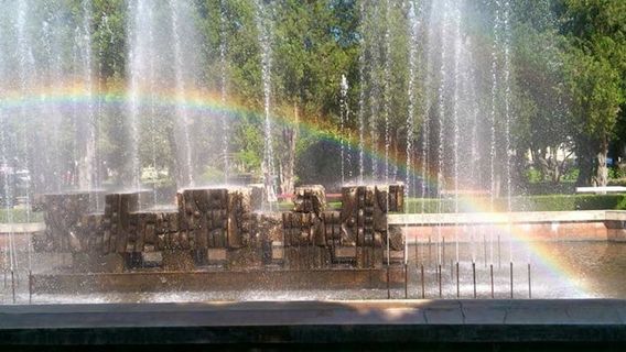 Satu Mare Central Park