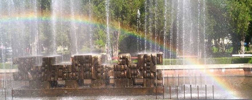 Satu Mare Central Park