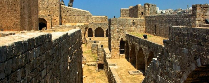 Citadel Saint Gilles (Qal'at Sinjil)