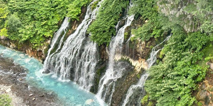 Shirahige Waterfall