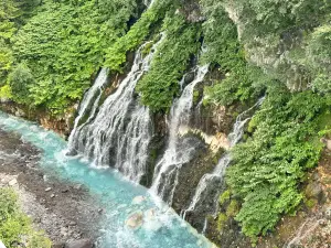 Shirahige Waterfall