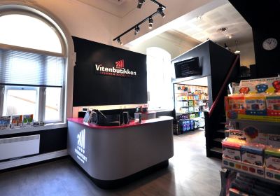 Vitensenteret i Trondheim
