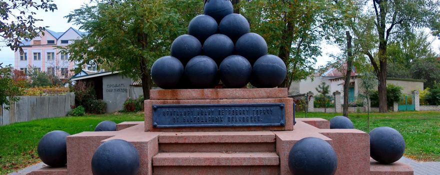 Foreman Gorich Monument