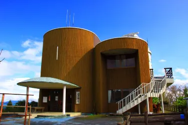 Tachibana Observatory