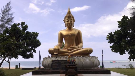 Baan Nam Khem Tsunami Memorial Park