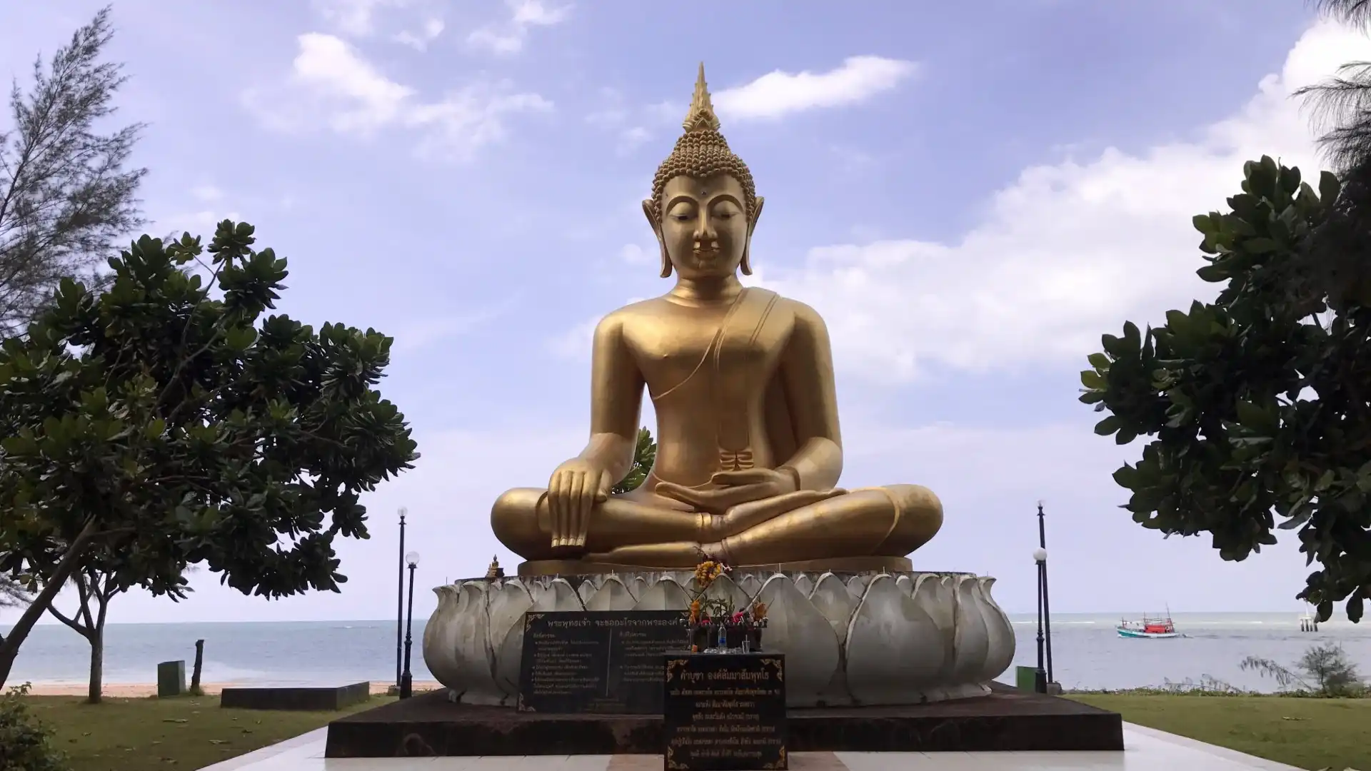 Hotels near Baan Nam Khem Tsunami Memorial Park