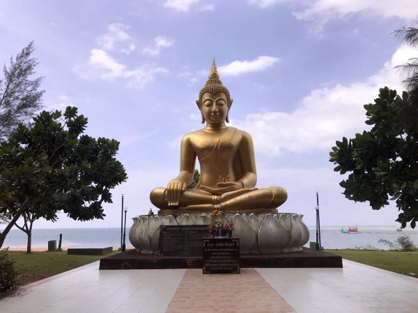 Baan Nam Khem Tsunami Memorial Park
