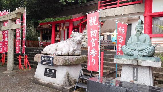 Tenjin Shrine