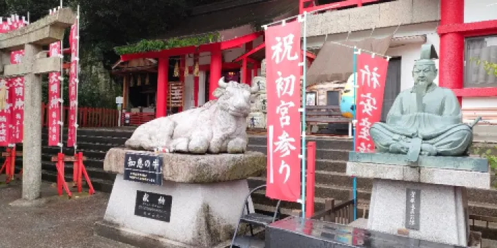 Tokushima Bizanten Shrine