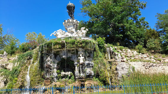 Парк Поэтов